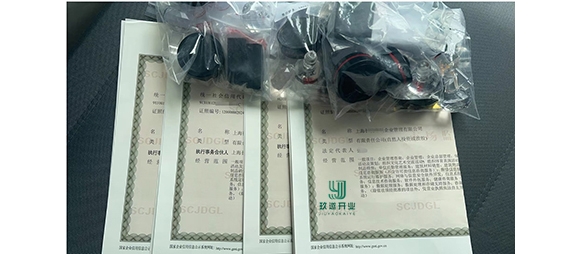 ��������_��˾