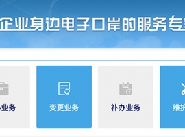 �Ϻ��k���M�����Q�׹�˾��Ҫ�k����Щ�Y�|��