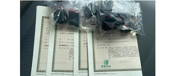 ���Y��˽�I�Ǫ������ˆ�