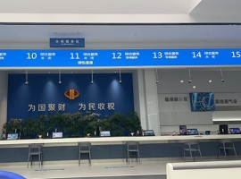 �Ϻ�ע�ԿƼ���˾���՜p������Ԕ��