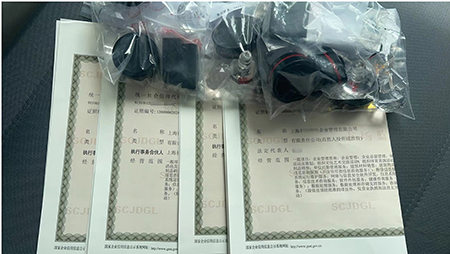 沒有地址如何在奉賢注冊公司