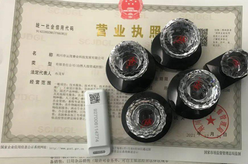 2025上?缇畴娚坦咀(cè)流程及費(fèi)用