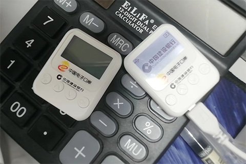 上海注冊跨境電商公司需要哪些材料和步驟?