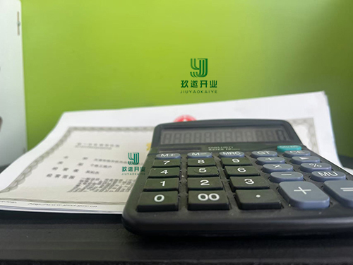 合伙企業(yè)債務(wù)承擔(dān)順序詳解