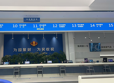 留抵退稅條件及申請(qǐng)流程詳解