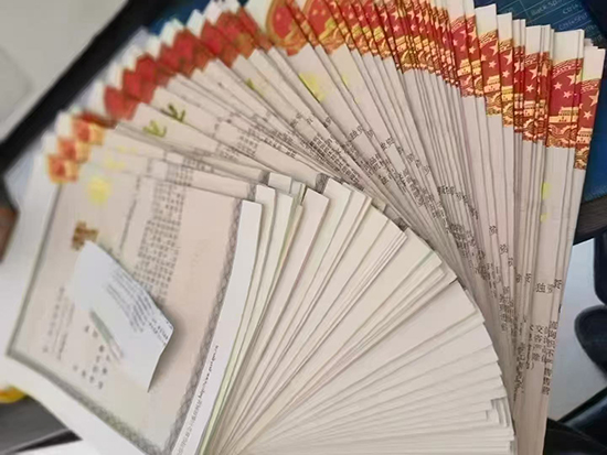 營業(yè)執(zhí)照上的類型有幾種?