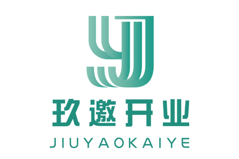 上海玖邀開業(yè)服務(wù)內(nèi)容