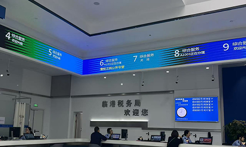 一次性稅種有哪些?