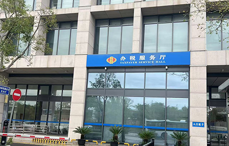 減免車(chē)輛購(gòu)置稅新能源汽車(chē)的范圍