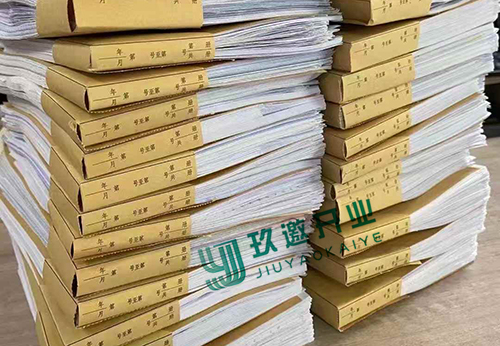 供貨方返還收入增值稅處理方法