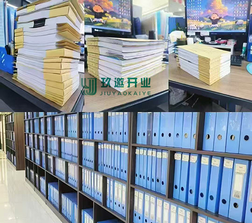 一般納稅人代理記賬全攻略:服務(wù)內(nèi)容、費(fèi)用明細(xì)一文說清!