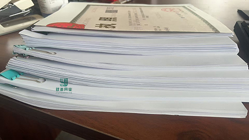 上海臨港自貿(mào)區(qū)注冊化工材料貿(mào)易公司資料、流程及費用