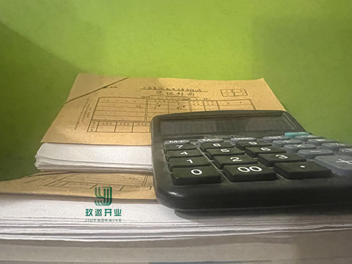 一筆意外的擔(dān)保費(fèi)收入,稅務(wù)上應(yīng)該如何處理?