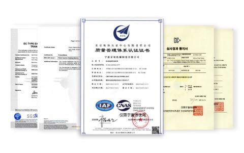 質(zhì)量穩定，安全可靠