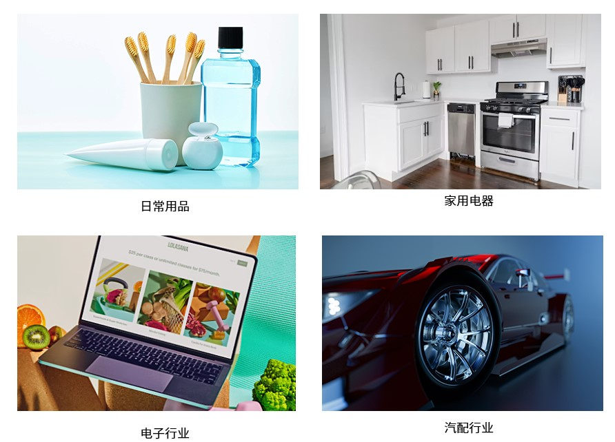伺服節能注塑機行業(yè)用途